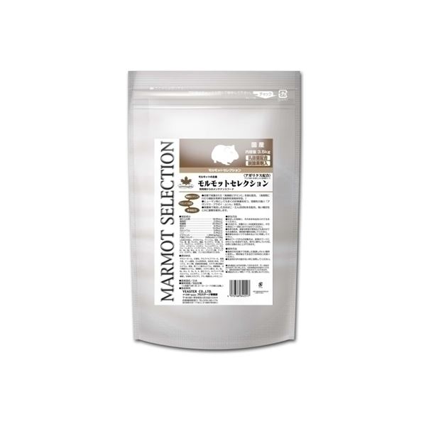 イースター モルモットセレクション 3.5Kg 【ペット用品】ペット ウサギ モルモット