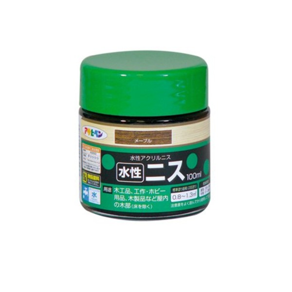 水性ニス メープル 100ML【5個セット】 塗料