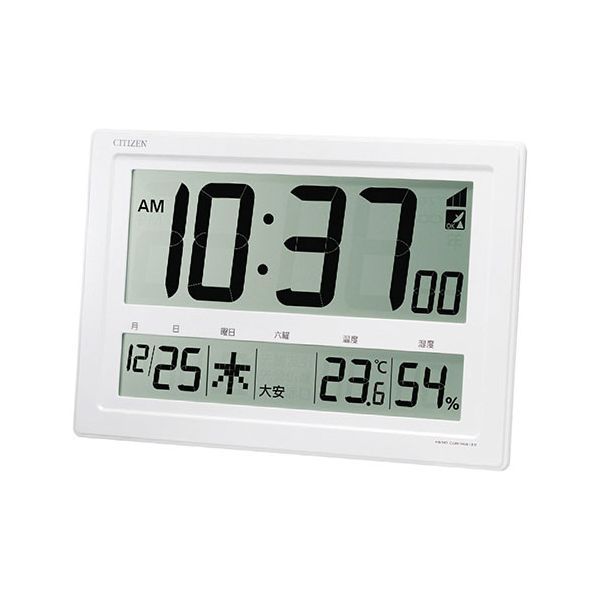 シチズン 大画面デジタル電波時計 【42×29×4.3cm・プラスチック枠・単2電池3本使用(別売)】 1048-067|創業40周年 世田谷インテリア