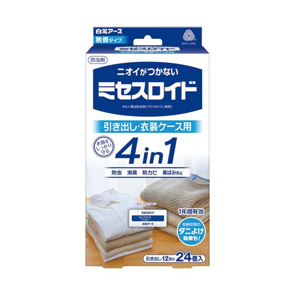 白元アース ミセスロイド 引き出し用1年防虫 1パック(24個)【×5セット】 【 セット販売 まとめ買い 割引 】 殺虫 防虫剤 虫よけ