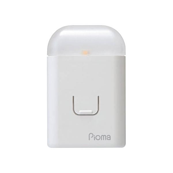 生方製作所 PiomaここだよライトSUGL3-W 1個 非常用 防災用品 地震 防災