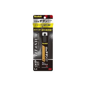 スリーエム3M スリーエム チタンコートカッター 替刃L TI-CRL5【×10セット】 【 セット販売 まとめ買い 割引 オフィス 文房具 文具 業務用 オフィス用品 】 文具 オフィス用品 カッター