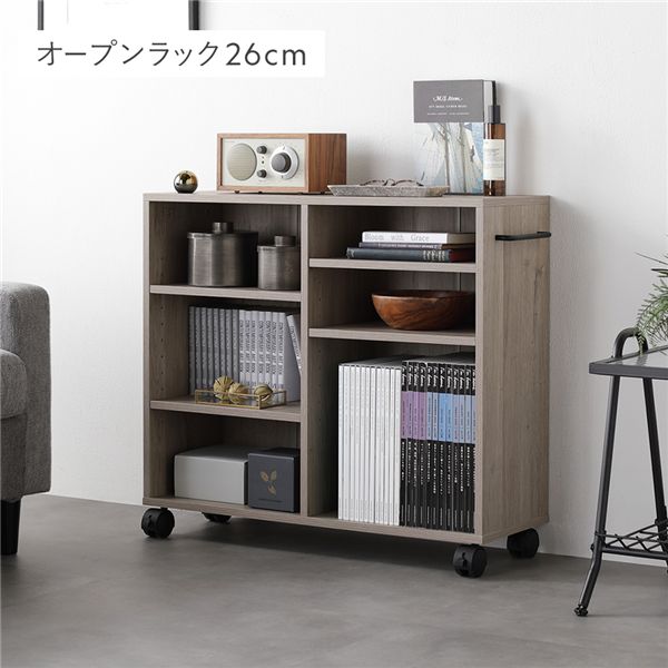 キャスター付き オープンラック 〔 約幅75×奥行26×高さ66.7cm グレージュ 〕 収納 ラック 収納家具 組立品 インテリア 家具 収納家具 オープンシェルフ オープンラック