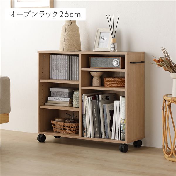 キャスター付き オープンラック 〔 約幅75×奥行26×高さ66.7cm ナチュラル 〕 収納 ラック 収納家具 組立品 インテリア 家具 収納家具 オープンシェルフ オープンラック