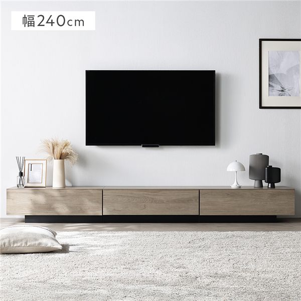 テレビ受像機ゲーム盤 基礎印字機 幅240糎 グレージュ ボックス席操作手順 抽き出し 下げ翼扉 置き目印字機 置き目ゲーム盤 テレビ受像機台 精神的な統合品