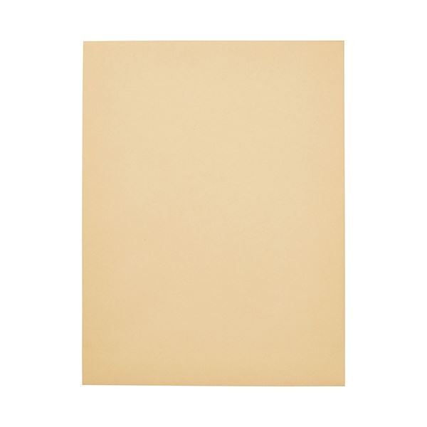 高春堂 マチ付クラフト封筒 角0テープ付172-50 文具 オフィス用品 封筒