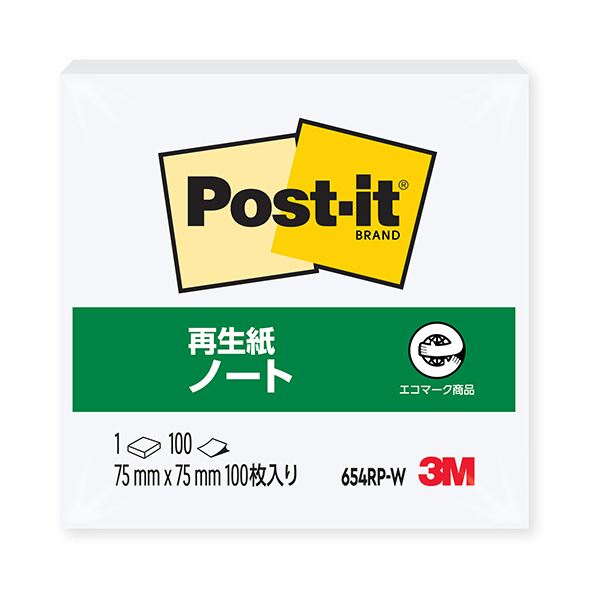 3Mポスト ・ イット ノート 再生紙 75×75mm ホワイト 654RP-W 1セット（10冊） 文具 オフィス用品 付箋紙 ポストイット