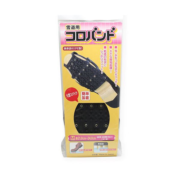 【3セット】 日本理化学工業 コロバンド M rikagaku12494X3 【 セット販売 まとめ買い 割引 】 ファッション 靴 シューズ 中敷き クリーナー キーパー 中敷き クリーナー キーパー