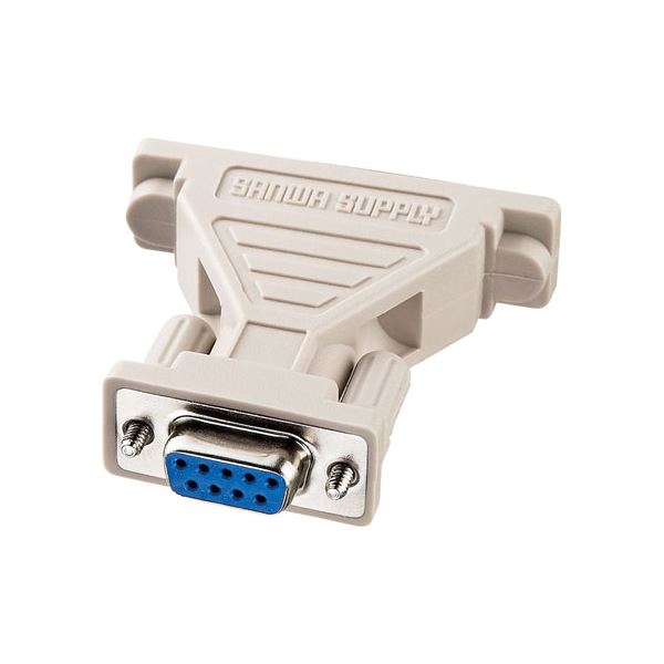 【5個セット】 サンワサプライ RS-232C変換アダプタ AD09-9F25FKX5 【 セット販売 まとめ買い 割引 】 パソコン ACアダプタ OAアダプタ