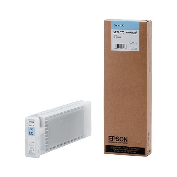 EPSON エプソン インクカートリッジ ライトシアン 700ml SC3LC70 1個 PC プリンター インク インクカートリッジ トナー 交換インク カートリッジ