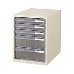 PLUS プラス レターケース LC-123A A4 浅3深2 ホワイト インテリア 家具 オフィス家具 レターケース