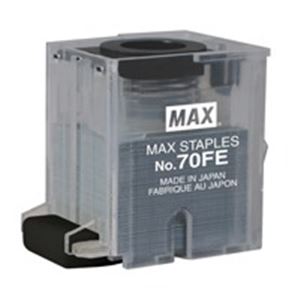マックス 電子ホッチキス用針 NO.70FE MS90023 5000本 【×3セット】 【 セット販売 まとめ買い 割引 オフィス 文房具 文具 業務用 オフィス用品 】 文具 オフィス用品 ホッチキス ステープラー