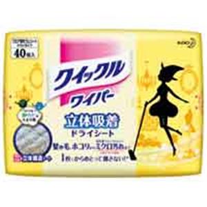 花王 クィックルワイパー取り替えシート40枚*12P 掃除用品