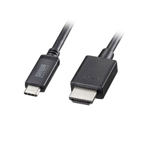サンワサプライ TYPE C-HDMI変換ケーブル 8K対応 ブラック 5m KC-ALCHD8K50 パソコン ケーブル ケーブルカバー