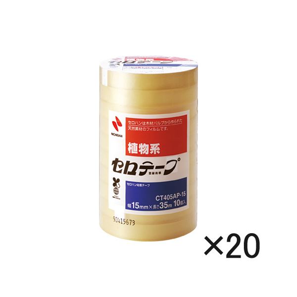 ニチバン セロテープ(R) 200巻入 （大巻）巻芯径76mmオフィス 業務用 CT405AP-15×20 200巻 文具 オフィス用品 テープ 接着用具