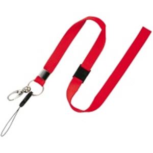 オープン工業 名札用ストラップ ひも NB-205-RD 赤【×10セット】 【 セット販売 まとめ買い 割引 オフィス 文房具 文具 業務用 オフィス用品 】 文具 オフィス用品 名札 カードケース