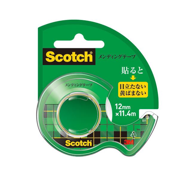 【30個セット】3M スリーエム Scotch スコッチ メンディングテープ小巻 12mmディスペンサ付 3M-CM-12X30 【 セット販売 まとめ買い 割引 オフィス 文房具 文具 業務用 オフィス用品 】 文具 オフィス用品 テープ 接着用具