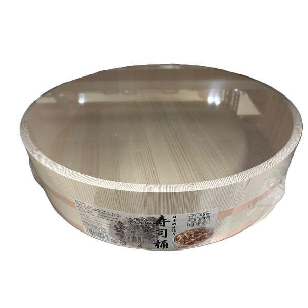 弥助桶 大きさ45糎 2升用（フタ別売）