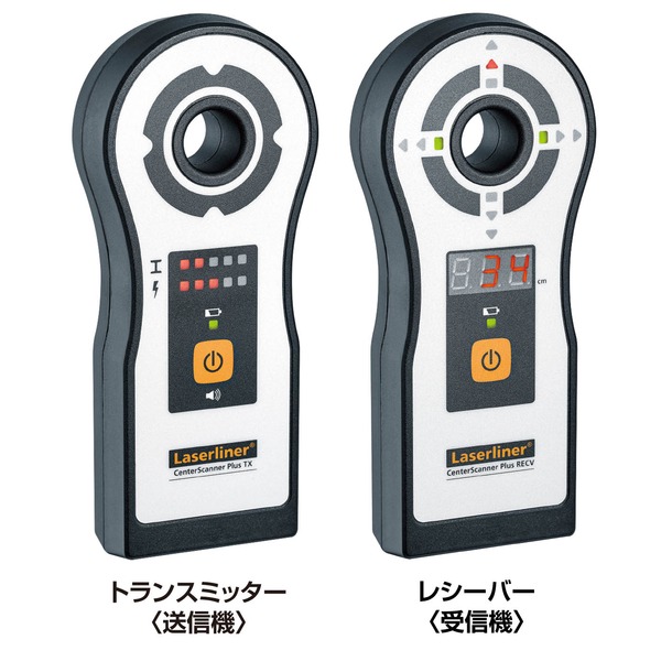 穴あけ探査機 センタースキャナープラス 工事 DIY 工具 計測用具