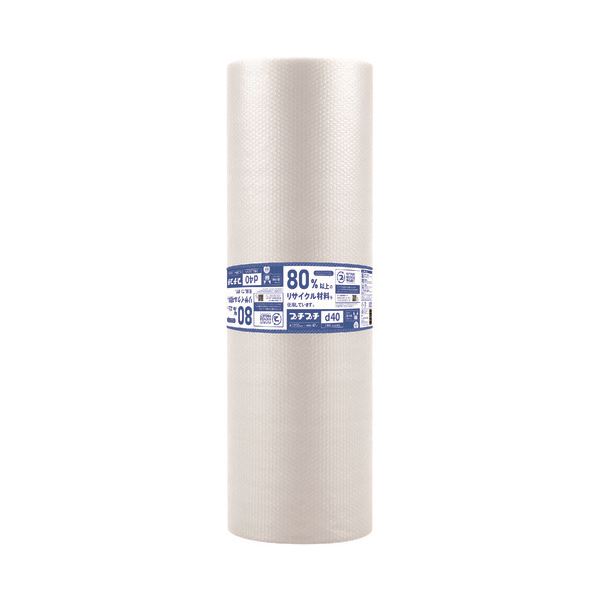 川上産業 プチプチd40 1200mmX42m 文具 オフィス用品