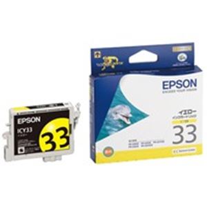 (オフィス 業務用 4セット) EPSON エプソン インクカートリッジ 純正 【ICY33】 イエロー(黄) 【 セット販売 まとめ買い 割引 】 PC プリンター インク インクカートリッジ トナー インク カートリッジ エプソン(EPSON)用