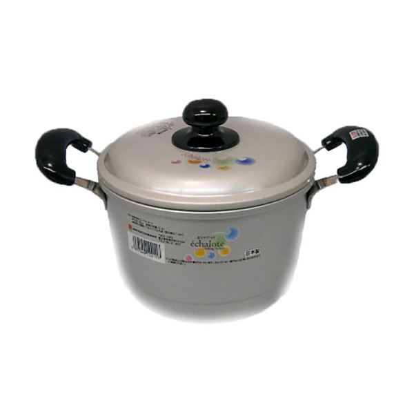 北陸アルミニウム エシャロット 兼用鍋20cm MMT02120 キッチン 食器 鍋 圧力鍋