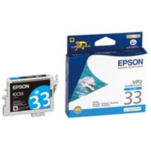 (オフィス 業務用 4セット) EPSON エプソン インクカートリッジ 純正 【ICC33】 シアン(青) 【 セット販売 まとめ買い 割引 】 PC プリンター インク インクカートリッジ トナー インク カートリッジ エプソン(EPSON)用