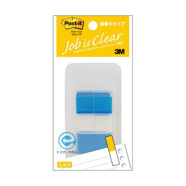 【10個セット】3M スリーエム Post-it ポストイット ジョーブ ハーフサイズ ブルー 3M-680DH-5X10 【 セット販売 まとめ買い 割引 オフィス 文房具 文具 業務用 オフィス用品 】 文具 オフィス用品 付箋紙 ポストイット