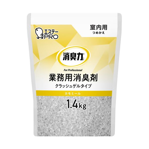 エステー 消臭力オフィス 業務用 消臭剤 クラッシュゲルタイプ 室内用 カモミール つめかえ用 1.4kg 1個 【×5セット】 【 セット販売 まとめ買い 割引 】 アロマ 芳香剤 消臭剤 芳香剤 消臭