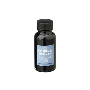 サクラクレパス ホワイトボードマーカー補充インキ HWBK 黒【×10セット】 【 セット販売 まとめ買い 割引 オフィス 文房具 文具 業務用 オフィス用品 】 文具 オフィス用品 ホワイトボード 白板