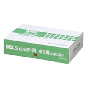 明光商会 シュレッダー専用ポリ袋 MSパック L 文具 オフィス用品 シュレッダー