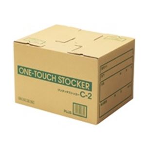 【足し加える 事務備品 PLUS 文具 執務室備品 文具】 ワンタッチストッカーC2 DN-132 10個 日備品雑貨・文房具・手芸 文房具・事務備品 文具 執務室備品 文房具 事務備品 整理保存用具・整理保存用具 クリアケース・クリアファイル