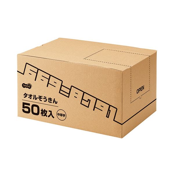 TANOSEE タノシー（大塚商会) タオルぞうきん 中厚手1箱(50枚) 掃除用品