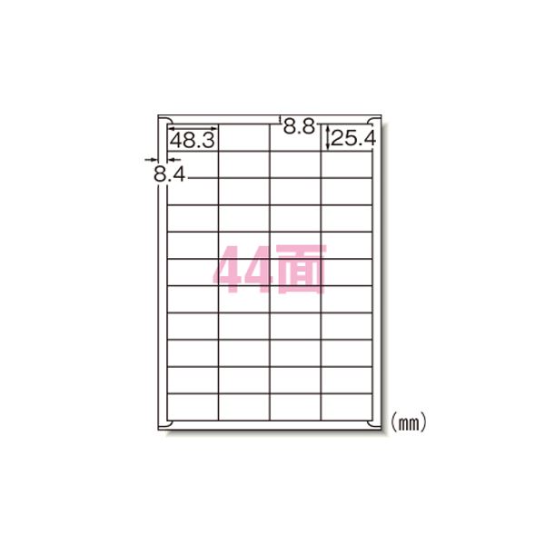 エーワン ラベルシール〈レーザープリンタ〉 マット紙 （A4判） 500枚入 28648 500枚 プリンタ PCサプライ・消耗品 コピー用紙・印刷用紙 コピー用紙 名刺用紙 ラベル 紙｜創業40周年　世田谷インテリア