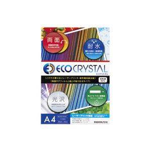 十千万 耐水紙エコクリスタル ECO-230-A4 10枚【×5セット】 【 セット販売 まとめ買い 割引 】 プリンター OA プリンタ用紙