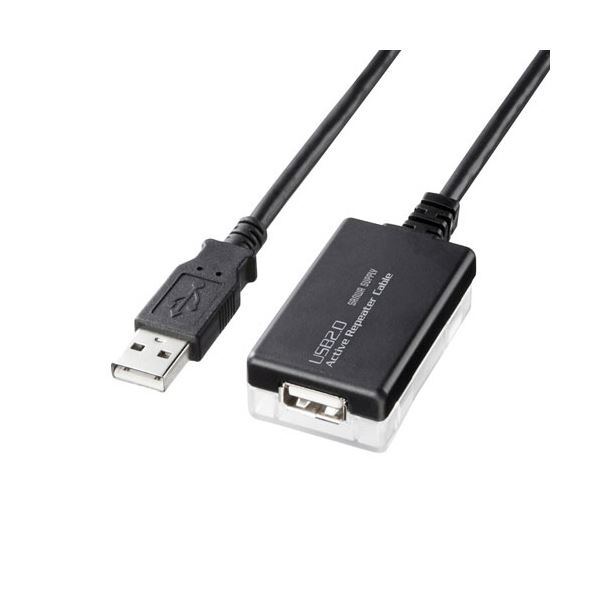 サンワサプライ 延長USB2.0アクティブリピーターケーブル (A)オス-(A)メス 12m KB-USB-R212N 1本【×10セット】 【 セット販売 まとめ買い 割引 】 パソコン ケーブル ケーブルカバー
