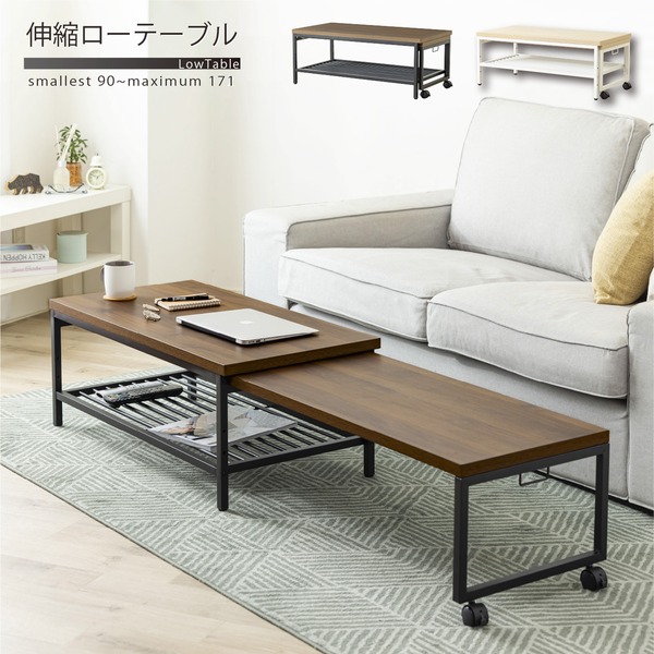 楽天市場】幅90cm ドマーニテーブル （ブラウン） 机 木製