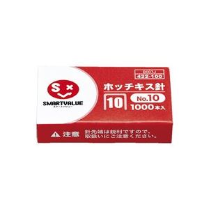 ジョインテックス ホッチキス針 10号 1000本 B007J【×100セット】 【 セット販売 まとめ買い 割引 オフィス 文房具 文具 業務用 オフィス用品 】 文具 オフィス用品 ホッチキス ステープラー