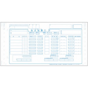 ジョインテックス チェーンストア伝票 タイプ用 1000組 A282Jプリンター OA プリンタ用紙