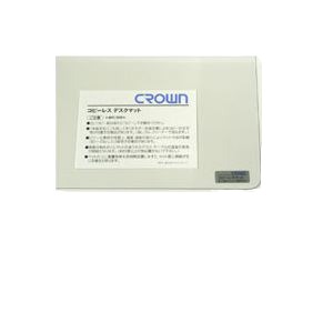 ジャケット冠 物真似受け答え シングル CR-CS5-T 1枚 日備品雑貨・文房具・手芸 文房具・事務備品 文具 執務室備品 文房具 事務備品
