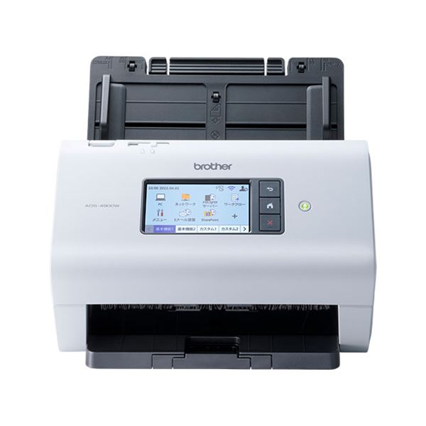 【BROTHER ブラザー工業】 事務備品 文具 印刷機計器 ブラザー工業 検面調書スキャナ （有線・無線電話ローカルエリアネットワーク相応う / 60ppm / タッチパネル / ADF100枚） ADS-4900W