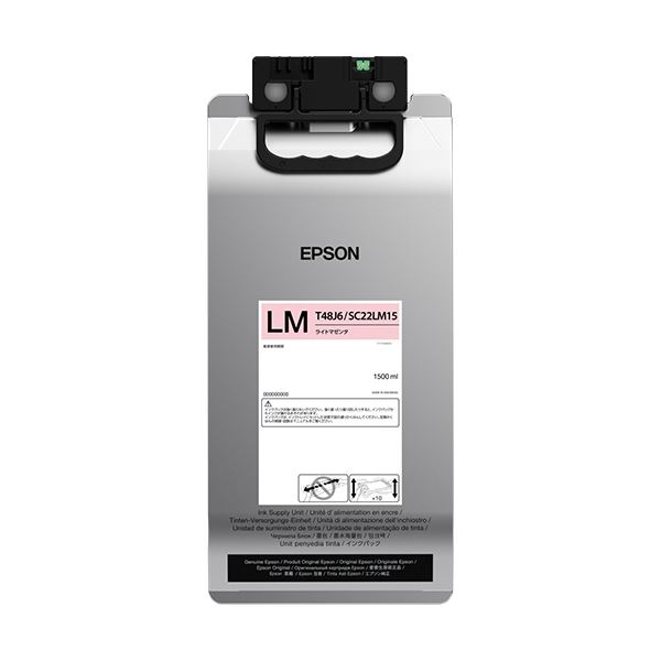 【ＥＰＳＯＮ メーカー純正品 EPSON 】 エプソン インクパック ライトマゼンタ 1500ml SC22LM15 1個 【インク インクカートリッジ トナー カートリッジ 印刷 業務用 コピー プリンター】 プリンタ PCサプライ・消耗品 インク・カートリッジ｜創業40周年　世田谷インテリア