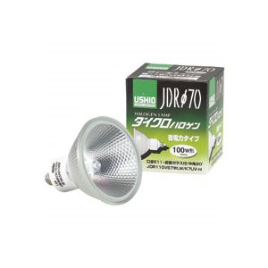 ハロゲンランプ JDR110V75WLW / K7UV-H 広角 75W 10個入 【 セット販売 まとめ買い 割引 】