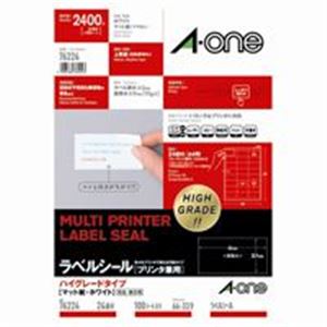 エーワン ラベルシール / 宛名シール 【A4 / 24面 100枚】 ハイグレードタイプ 76224プリンター OA プリンタ用紙