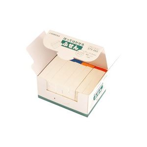 【２セット まとめ買い】 ジョインテックス 付箋 / 貼ってはがせるメモ 【BOXタイプ / 75&times;12.5mm】 色帯*2箱 P401J-R80 【お徳用 まとめ買い お買い得 業務用 割引 セット販売】 文房具・事務用品 文具 オフィス用品 文房具 事務用品 付箋紙・ポストイット｜創業40周年　世田谷インテリア