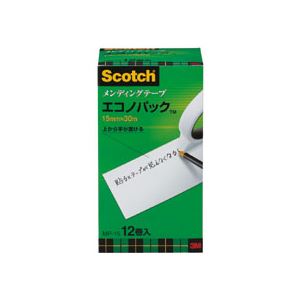 3M スコッチ メンディングテープ エコノパック 大巻 15mm×30m 紙箱入 オフィス 業務用 パック MP-15 1パック(12巻) 文具 オフィス用品 テープ 接着用具