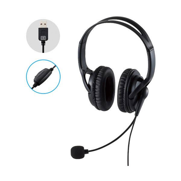 ELECOM エレコム 両耳大型USB有線上端仕掛ける黒いこと HS-HP02SUBK 1個 【×３仕掛ける】 【お徳用 まとめ買い お買い得 お役目用 銀行割引 仕掛ける売りわたす】