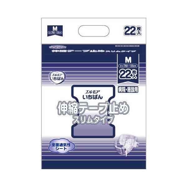 伸縮テープ止めスリム病院 ・ 施設用M4P 健康 衛生用品 おむつ パンツ
