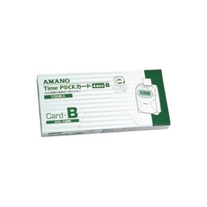 アマノ タイムパックカード（4欄印字）B【×3セット】 【 セット販売 まとめ買い 割引 オフィス 文房具 文具 業務用 オフィス用品 】 文具 オフィス用品 ノート 紙製品 タイムカード タイムレコーダー