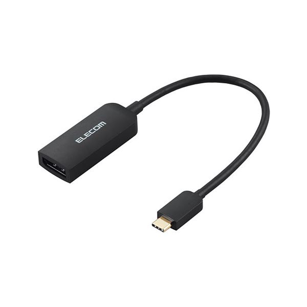 ELECOM エレコム USB Type-C(TM) - DisplayPort(TM)変換アダプター 1ポート ブラック AD-CDPBK3 パソコン ケーブル ケーブルカバー